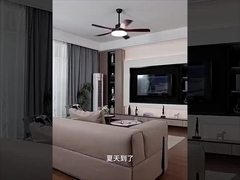 Minimalist Wooden Blade Ceiling Fan 46 Inch 5 Blades Household Integrated Fan Pendant Light