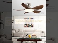 LED Ceiling Fan Lights factory- Low Floor Ceiling Fan 5 Blades Solid Wood Integrated High Wind Ceiling Fan Light