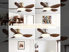 LED Ceiling Fan Lights factory- Low Floor Ceiling Fan 5 Blades Solid Wood Integrated High Wind Ceiling Fan Light